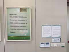 -登特口腔医院(鼓楼东街口店)
