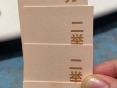 -幸福楼中餐厅(安海店)