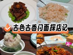 -双东酒店(东关街店)