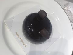 -Fridi Patisserie Cafe