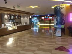 -嘉华国际影城(学清路店)