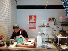 -八珍手工水饺·妈妈的爱(传芳巷店)