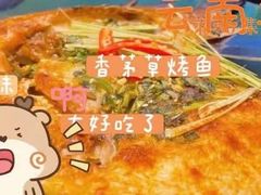 -雀舞云南菜(乐客城店)