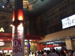 -万达影城(锦华万达广场IMAX店)