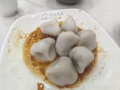 -阿狗烧麦(交通局店)
