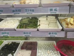 -每味每客·重庆麻辣烫(国泰店)