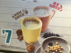 -永和大王(杨高中路店)