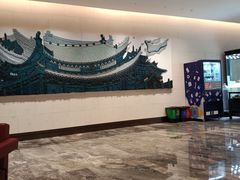 -北京东三环希尔顿逸林酒店