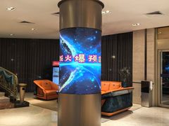 -粤珍轩.创始店.始于2001(含光门店)