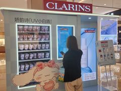 -汇德隆银隆