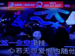 -唱吧麦颂KTV(方庄店)