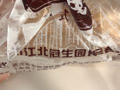 -武汉冠生園(吉庆街店)