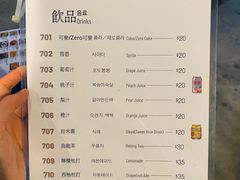 -喜来稀肉(金巴利道店)