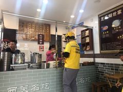 -芝麻糊世家(西华店)