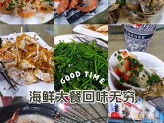 -潘先生海鲜城(神州半岛店)