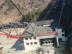 -秦岭天竺山生态文化旅游景区
