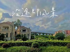 -金汤湾海水温泉度假酒店
