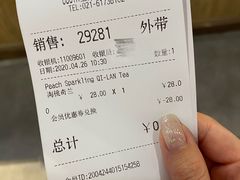 -COSTA COFFEE(上海虹口龙之梦)