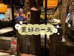 -绿茶餐厅(昌平悦荟店)