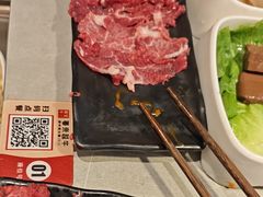 -宴全牛粤来越牛潮汕鲜牛肉火锅(海州万达广场店)