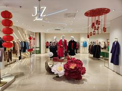 -沈阳大商千盛购物中心有限公司(长江街店)