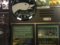 门面-Goose Island Brewhouse鹅岛精酿啤酒餐厅