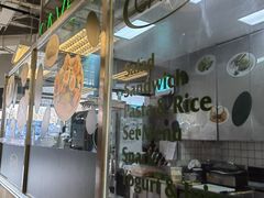 -OUR Bakery(三里屯太古里店)