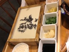 -井水小厨·湘菜(活力广场店)