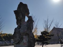 -天一阁博物院