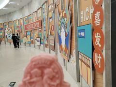 -堂会(白云店)