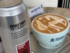 -Roast8ry Coffee Lab