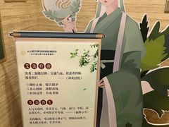 -颐而康按摩(八一桥总店)