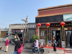 -静一餐厅·湖北菜(前门店)