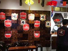 -受气牛肉·重庆耙牛肉(来福士店)