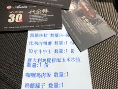 -清真·艾美可餐厅(大悦汇店)