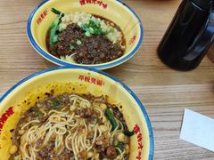 -十八梯邓凳面(大坪正街店)