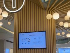 -壹海城ONE MALL