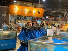 水产区-盒马鲜生(杭州运河上街店)