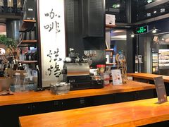 -Gee Coffee Roasters(万象天地店)