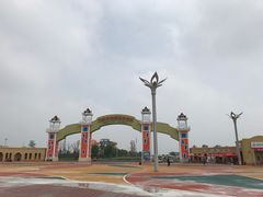 -云梦方舟欢乐水世界