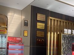 -刘胖子家常菜·蹄花焖藕(中南店)