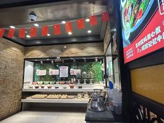 -天都火锅酒楼(虹梅南路店)