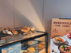-Wagas沃歌斯(北京君太百货店)