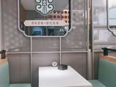 用餐区-紫光园·烤鸭(美术馆店)