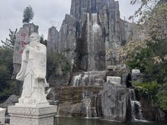 -中国翰园碑林
