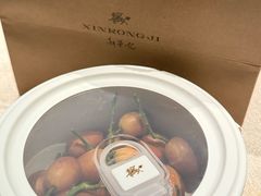 -新荣记(椒江店)