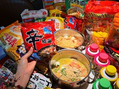 -神帆·元气汤泉(解放西路店)