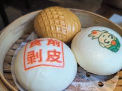 -禄运茶居·手工点心(体育西店)