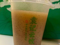 -袁记云饺(西安路店)