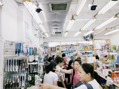 -龙城大药房